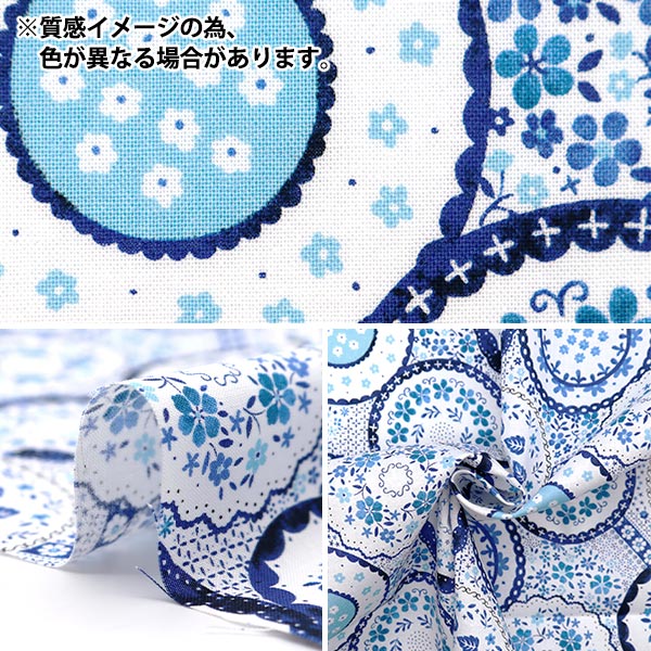 【数量5から】 生地 『NOVA シーチング ポーリッシュポタリー グリーン NOX-POPO-GR』 KOKKA コッカ 【ユザワヤオリジナル】