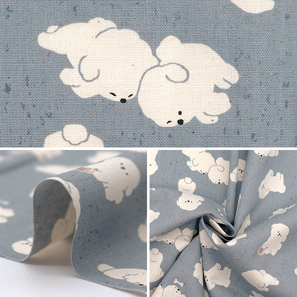 【数量5から】 生地 『NOVA シーチング ビション・フリーゼ ブルーグレー NSE-BIC-BLGY』 KOKKA コッカ 【ユザワヤオリジナル】