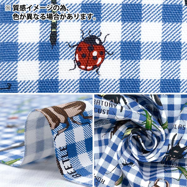 【数量5から】 生地 『オックス カラフルキャンバス 森のヒーローたち グレー COCAN-HERO-GY』 KOKKA コッカ