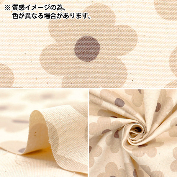 【数量5起】 織物 "nova 牛津布 甜花黑色NOX-SB-BK" KOKKA 【Yuzawaya原创】