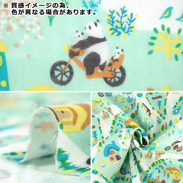 【数量5から】 生地 『Wガーゼ 私の街 ピンク WGMYTO-PK』