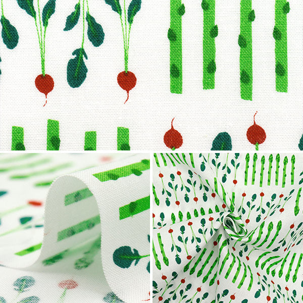 【数量5から】 生地 『シーチング ベジタブル シロ YZ1016-A』