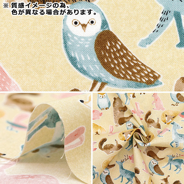 【数量5から】 生地 『シーチング ノルディックアニマル クスミブルー YZ1018-C』