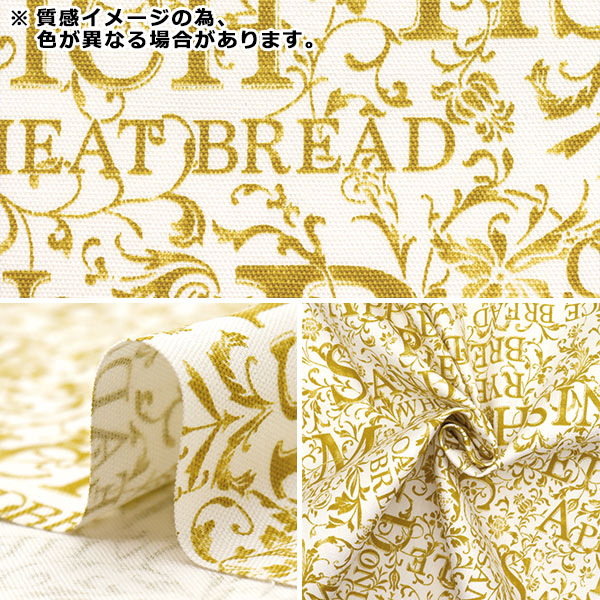 【数量5から】 生地 『オックス 花文字ブレッド クロ×キイロ YZ1019-D』