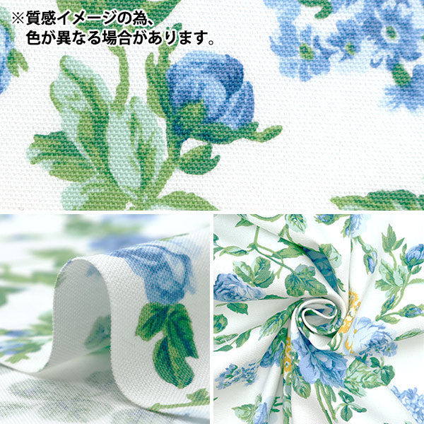 【数量5から】 生地 『オックス バラ柄 ナチュラル YUZ-917-1』 mansell マンセルコレクション 【ユザワヤ限定商品】