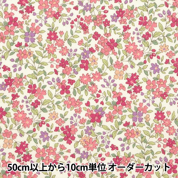 Small Flower Sheeting Pink ACS1094-A | Cotton Kobayashi – Yuzawaya