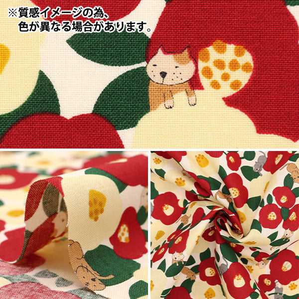 【数量5から】 生地 『シーチング 椿ネコ ネイビー ACS1102-D』 COTTON KOBAYASHI コットンこばやし 小林繊維