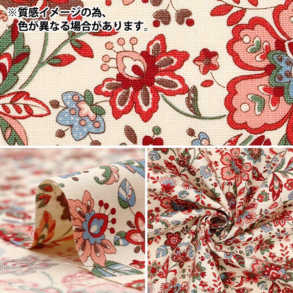 【数量5から】 生地 『シーチング エスニックガーデン パープル ACS1106-D』 COTTON KOBAYASHI コットンこばやし 小林繊維