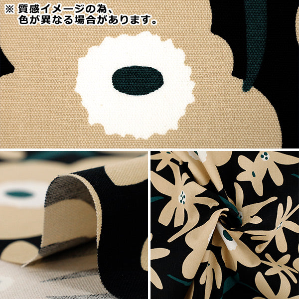 【数量5起】 織物 “快点,这布 牛津布 季节灰色×灰色ACS1114-D" COTTON KOBAYASHI