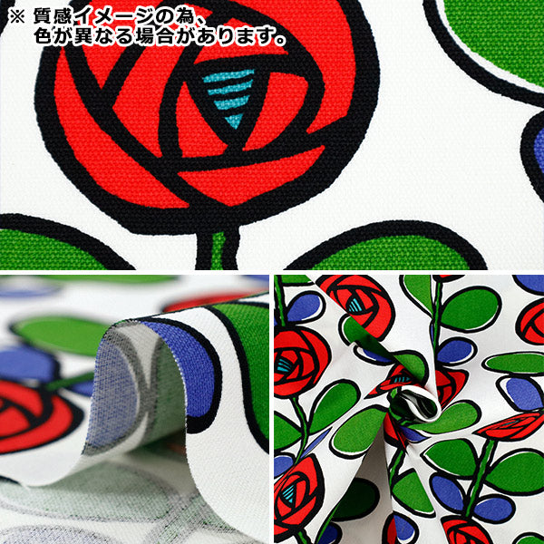 【数量5起】 織物 “快点,这布 牛津布 玫瑰蓝ACS1116-D" COTTON KOBAYASHI