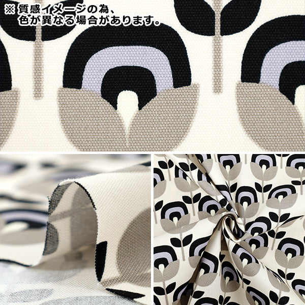 【数量5から】 生地 『オックス レトロフラワー オレンジ ACS1130-D』 COTTON KOBAYASHI コットンこばやし 小林繊維