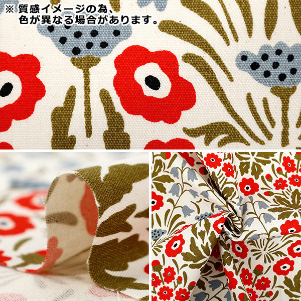 【数量5から】 生地 『う早この布 オックス シェイナの花 ブルー×ピンク ACS1140-B』 COTTON KOBAYASHI コットンこばやし 小林繊維