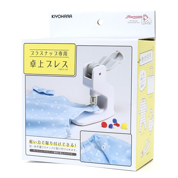 rock san専用 ASAシリーズ | NetApp | 取扱製品 | ネットワールド