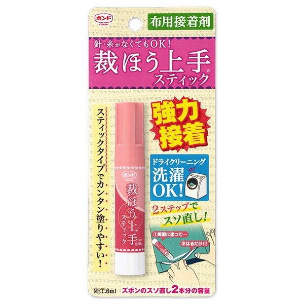 値下げ　EVERNAIL Peony Rouge Preキット、専用接着剤付き 接着剤 『裁ほう上手 スティック 6ml #05748』 コニシ KONISHI ボンド