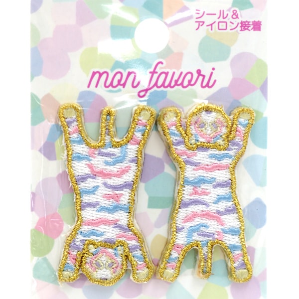 Parche "adultoParche Yumikawa Tiger OTN-41"