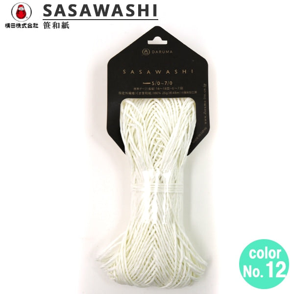 えびす様　い草×和紙糸タペストリー　約93cm×120cm 春夏毛糸 『SASAWASHI (笹和紙) 12番色』 DARUMA ダルマ 横田 – Yuzawaya