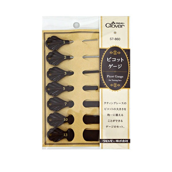 手芸ワイヤー 『ピコットゲージ 57-860』 Clover クロバー – Yuzawaya