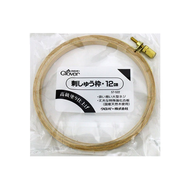 برواز تطريز "إطار تطريز 12سم 57-522" Clover