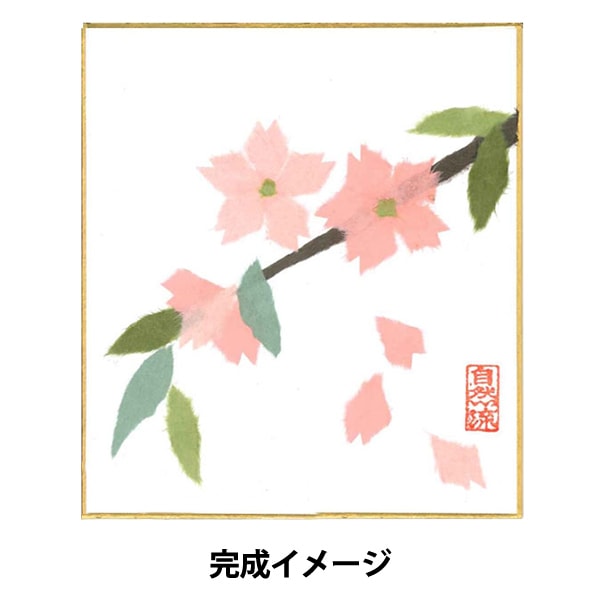 ちぎり絵キット 『自然流ちぎり絵 らくらくちぎり絵セット (初心者用