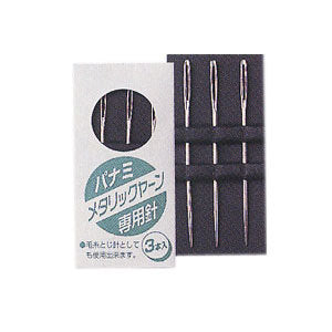 GarnNadel "Metallgarn exklusives Loch" Panami Panami Takagi Faser