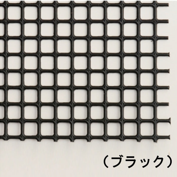 قاعدة الحياكة "هاواي صافي أسود"