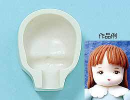 粘土用型 『顔型子供S 605』 サン工業