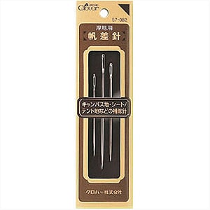 Hand sewing needle "Hoshibari 57-382" Clover