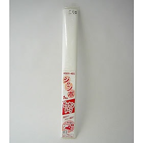 Pioneer "Jumbo Iron Zeken 1 pezzo"