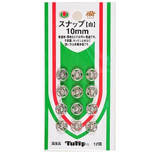 زر "توليب سناب 10 ملم (أبيض) 12 زوجًا SO-054" توليب توليب