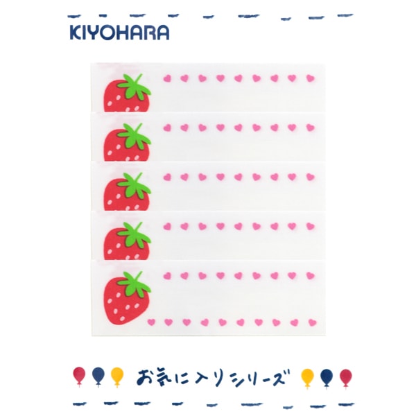 补丁 “最喜欢的系列名称标签草莓MOW577” KIYOHARA
