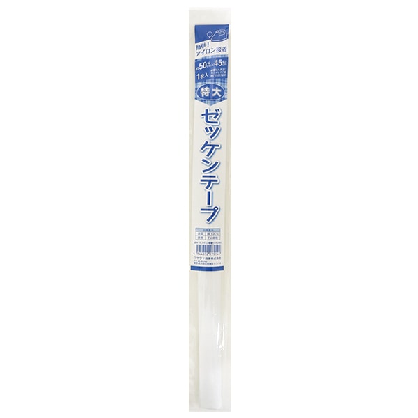 ワッペン 『アイロン接着ゼッケン特大 50×45cm』 – Yuzawaya
