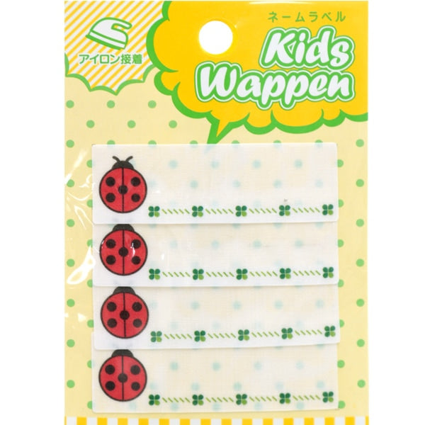 ワッペン 『キッズワッペン ネームラベル てんとう虫 KNL-38』