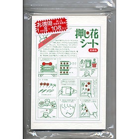 Premendo il fiore "spingere il foglio di fiori"