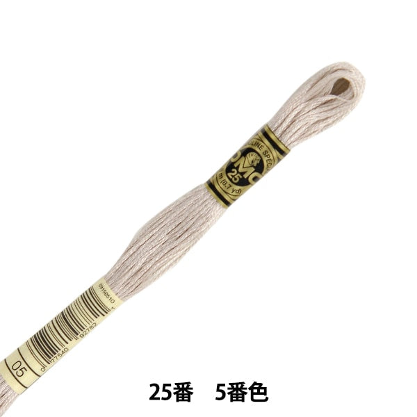 Embroidery thread "DMC No. 25 embroidery thread 05" DMC DMSea