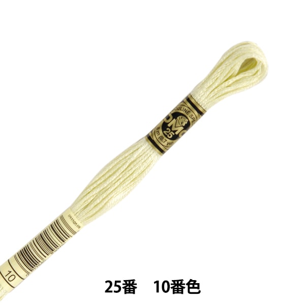 Embroidery thread "DMC 25th embroidery thread 10th color" DMC Dewhm Sea