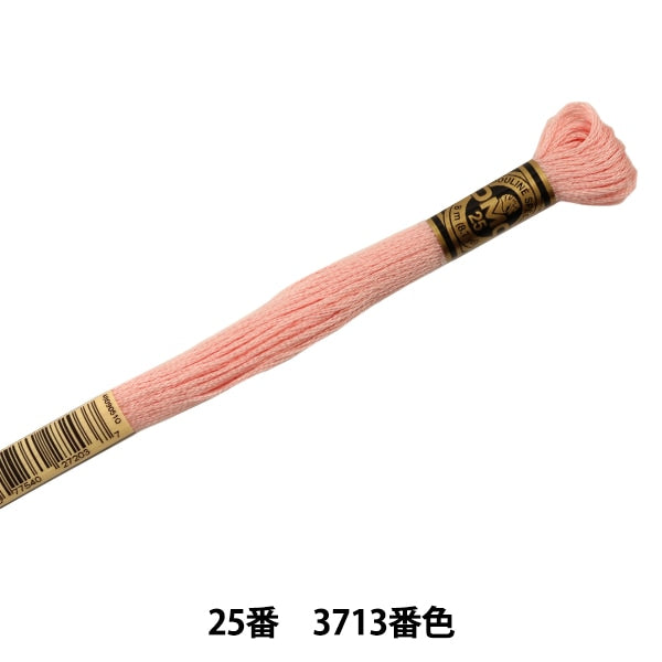Embroidery thread "DMC No. 25 embroidery thread 3713"