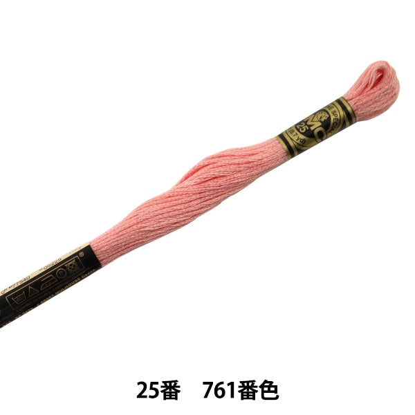خيط تطريز "DMC رقم 25 خيط تطريز رقم 761 لون" DMC DMC