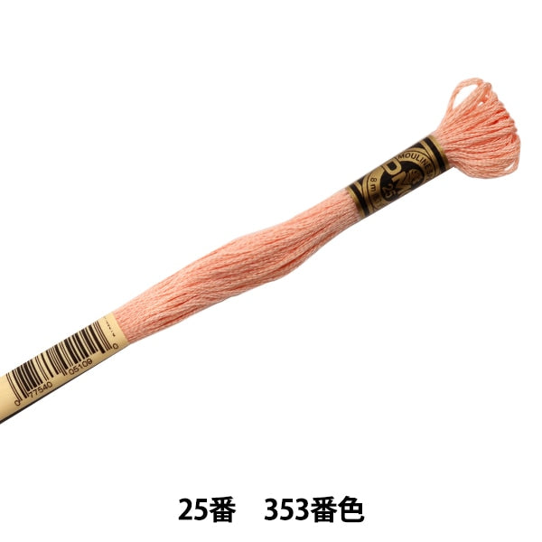 Ricamofilo "Ricamo DMC 25filo 353 Color "DMC Dewems Sea