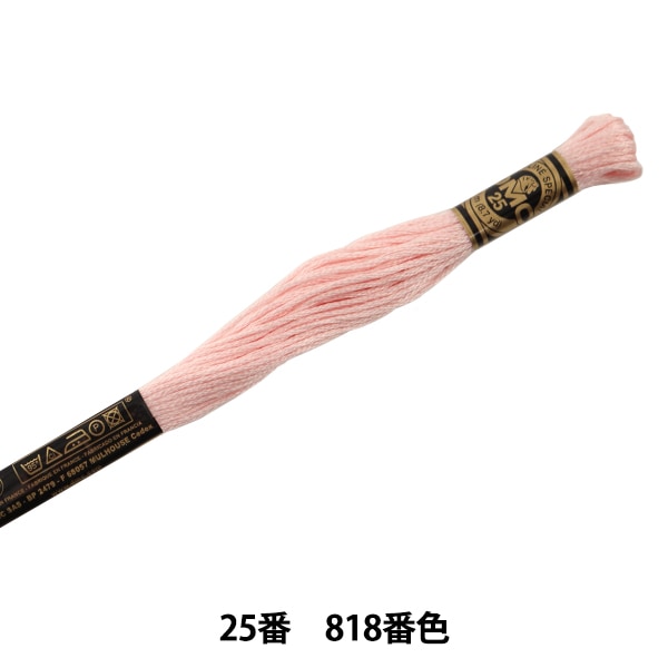 StickereiGarn "DMC 25. StickereiGarn 818 Farbe "DMC Dewems Sea