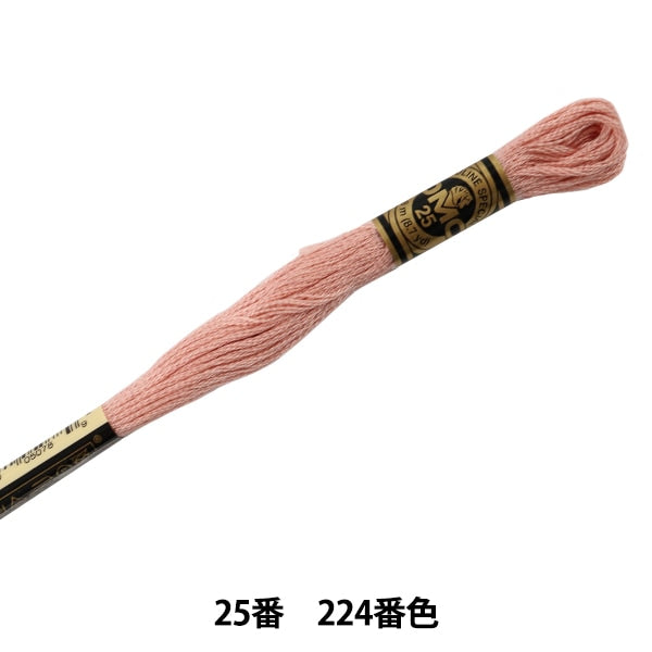 Embroidery thread "DMC No. 25 embroidery thread 224"