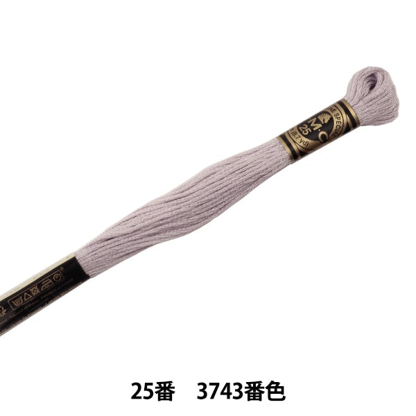 ВышивкаНитки "DMC 25 вышивкаНитки 3743 Цвет "DMC Diers Sea