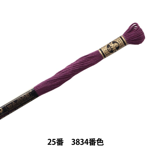 ВышивкаНитки "DMC 25 вышивкаНитки 3834 Цвет "DMC Diers Sea