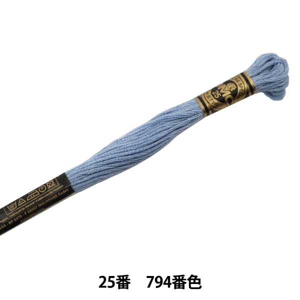 خيط تطريز "DMC رقم 25 خيط تطريز رقم 794 لون" DMC DMC