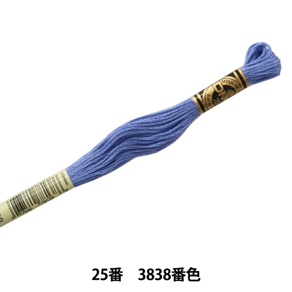 ВышивкаНитки "DMC 25 вышивкаНитки 3838 Цвет DMC Dewems