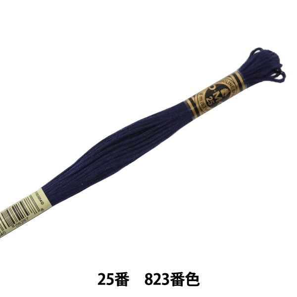 ВышивкаНитки "DMC 25 вышивкаНитки 823 Цвет "DMC Dewems Sea