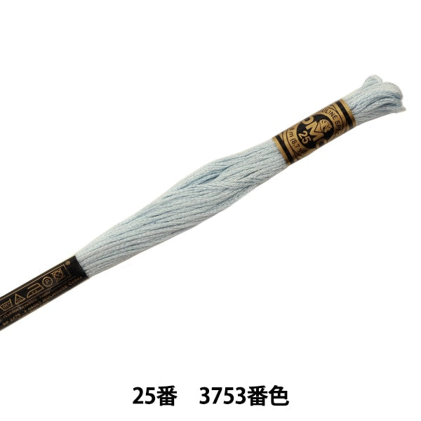 Broderiefil "Broderie DMC 25fil 3753 Couleur "DMC Dewems