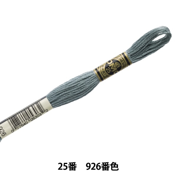 ВышивкаНитки "DMC 25 вышивкаНитки 926 Цвет "DMC Dewhm Sea