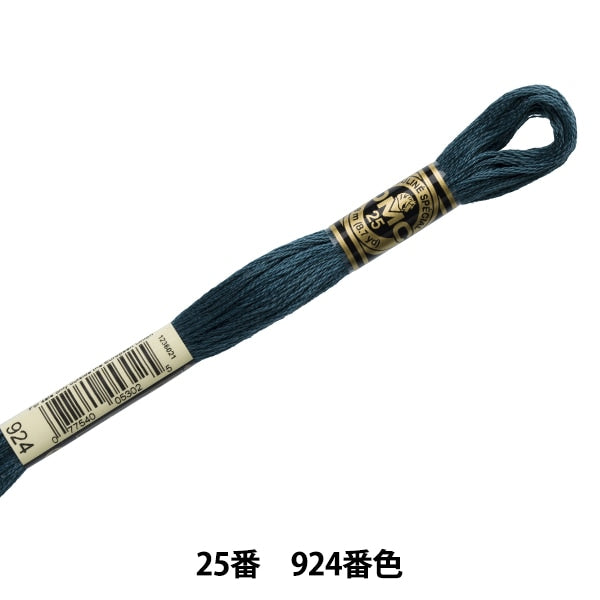 ВышивкаНитки "DMC 25 вышивкаНитки 924 Цвет "DMC Dewhm Sea