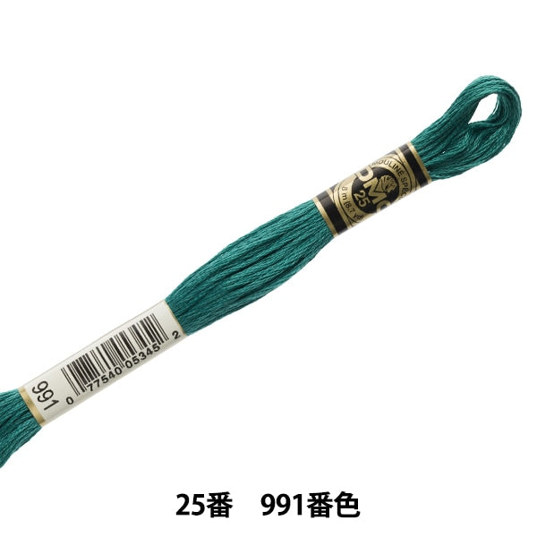 ВышивкаНитки "DMC 25 вышивкаНитки 991 Цвет "DMC Dewhm Sea