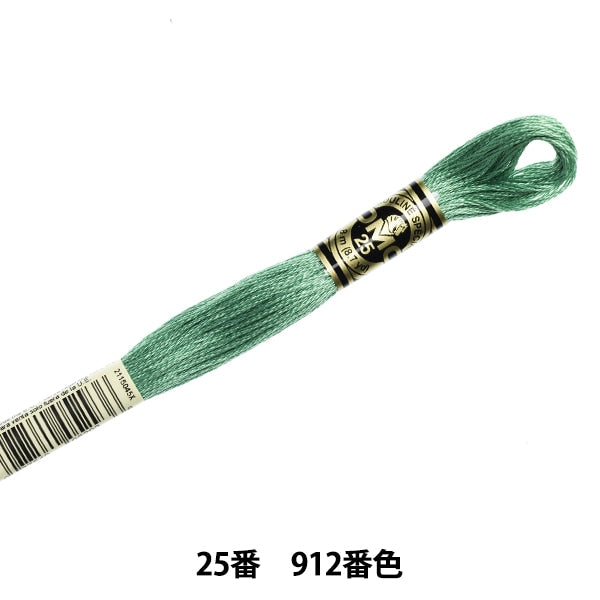 ВышивкаНитки "DMC 25 вышивкаНитки 912 Цвет "DMC Dewems Sea